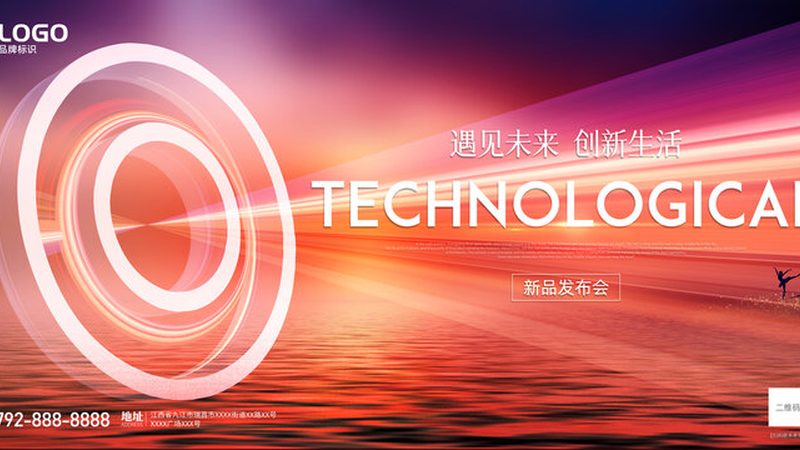 科技服务厂家直销：揭秘企业IT采购的明智之选**