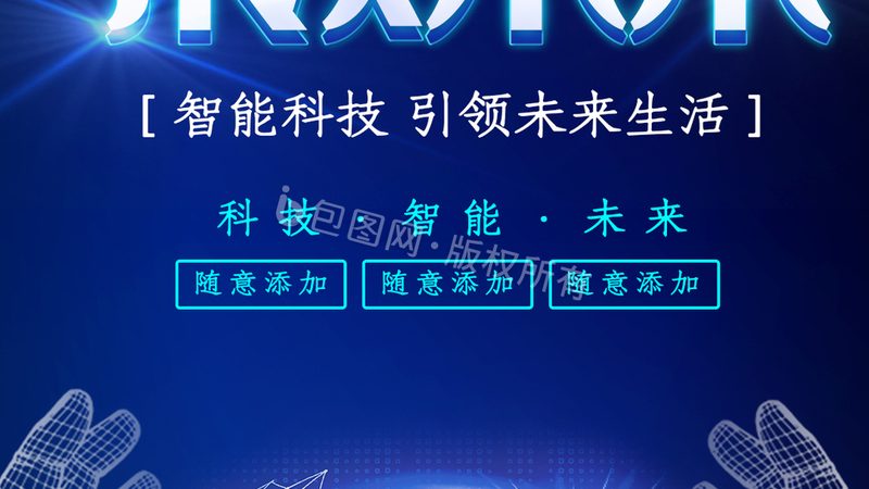 API网关：揭秘其选型背后的关键要素